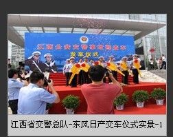 上海征信助力企业拓展 会务会展与礼仪庆典服务指南