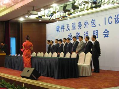 北京瀚霖博睿文化传媒 北京礼仪庆典与58商街的卓越融合