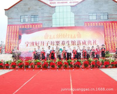 专业礼仪庆典服务 活动策划、年会筹办与婚礼策划的实惠之选