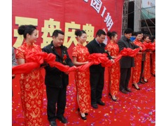 礼仪之都的庆典艺术 上海礼仪庆典策划公司服务解析