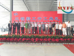 南昌庆典礼仪公司