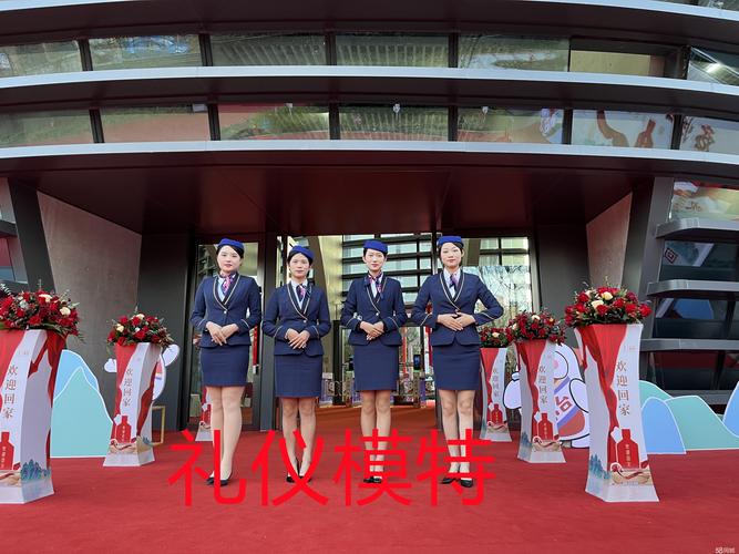 婚庆摄影-礼仪庆典-东风04-26活动执行,路演促销,礼仪模特舞蹈乐队