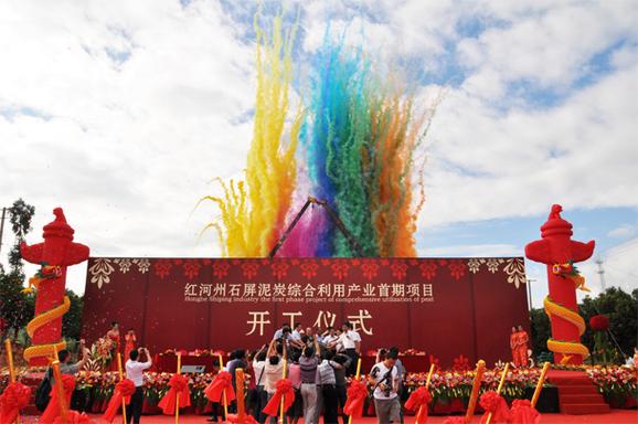 周厚林,公司经营范围包括:礼仪庆典服务,承办会议及商品