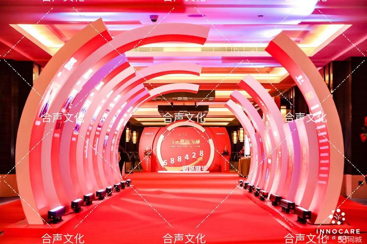 舞台搭建,活动策划,礼仪模特,音响灯光
